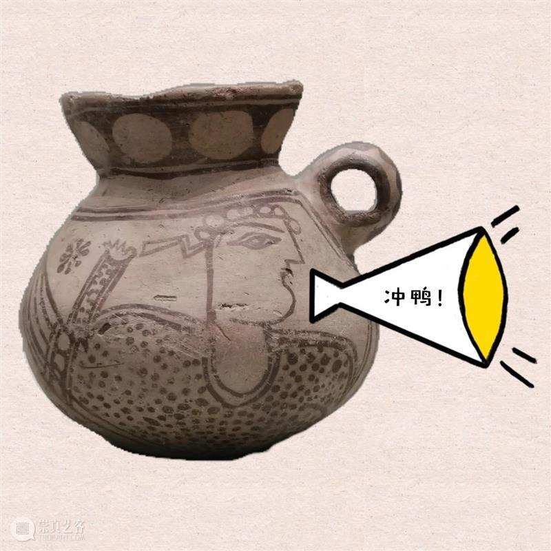 【云征集】第5期 | 陶趣萌生 · 特展“抟埴之工”表情包创作投稿作品精选（2）及优秀作品揭晓 崇真艺客