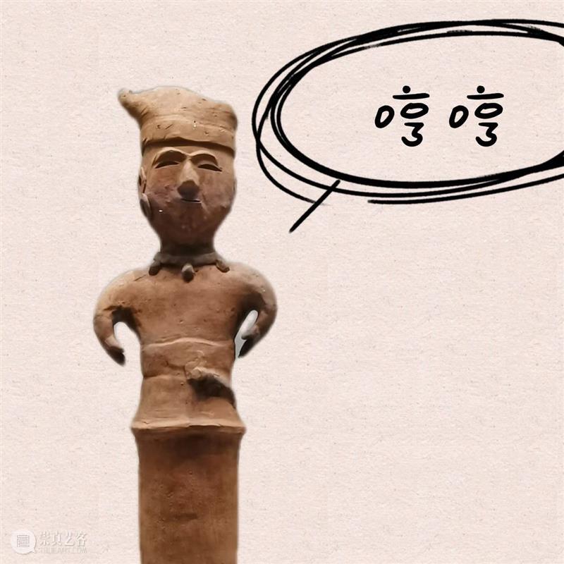 【云征集】第5期 | 陶趣萌生 · 特展“抟埴之工”表情包创作投稿作品精选（2）及优秀作品揭晓 崇真艺客