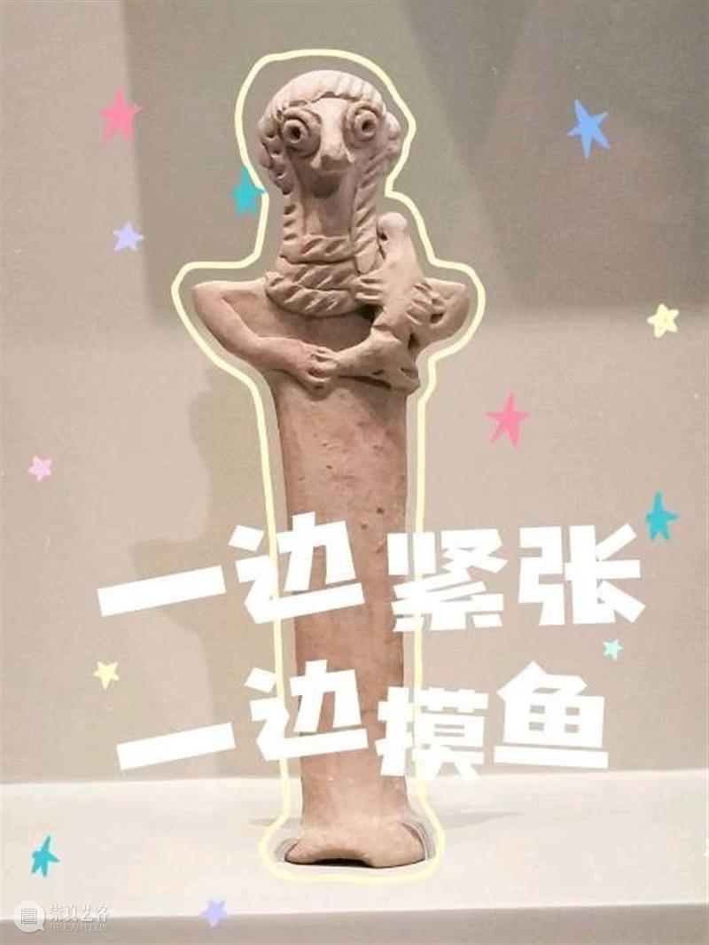 【云征集】第5期 | 陶趣萌生 · 特展“抟埴之工”表情包创作投稿作品精选（2）及优秀作品揭晓 崇真艺客