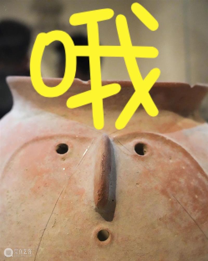 【云征集】第5期 | 陶趣萌生 · 特展“抟埴之工”表情包创作投稿作品精选（2）及优秀作品揭晓 崇真艺客