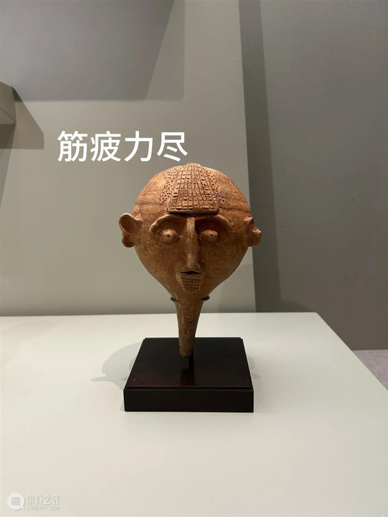 【云征集】第5期 | 陶趣萌生 · 特展“抟埴之工”表情包创作投稿作品精选（2）及优秀作品揭晓 崇真艺客