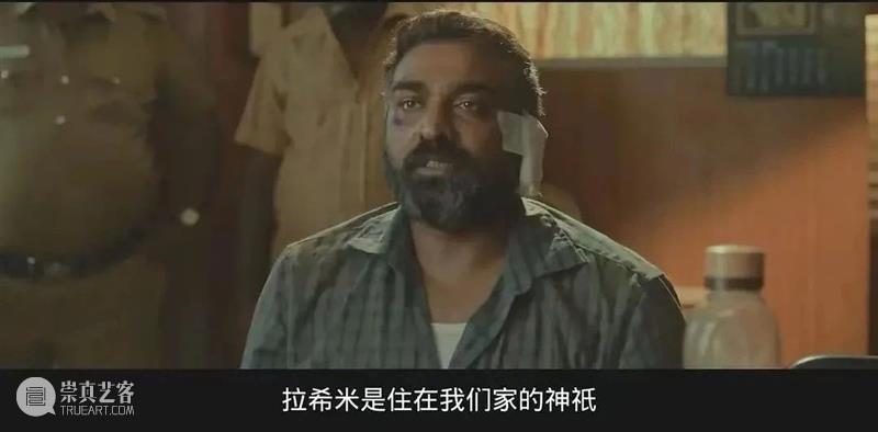 好久没看到这么牛的悬疑片！ 崇真艺客