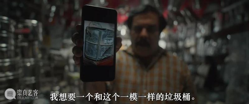 好久没看到这么牛的悬疑片！ 崇真艺客