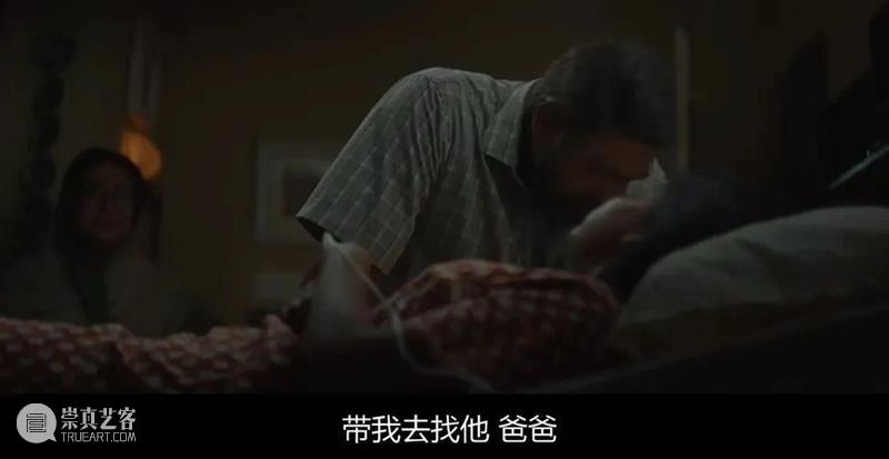 好久没看到这么牛的悬疑片！ 崇真艺客