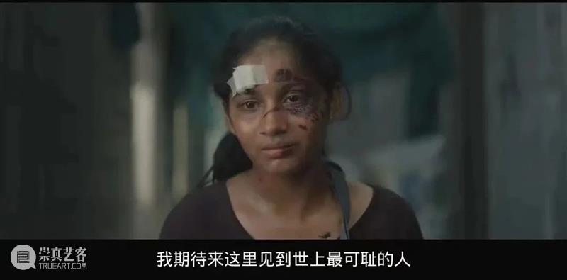 好久没看到这么牛的悬疑片！ 崇真艺客