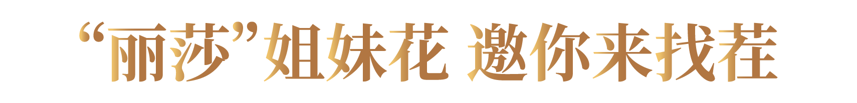“光辉时代”闭幕倒计时｜达·芬奇旷世杰作的“姐妹篇”：普拉多的《蒙娜丽莎》（附壁纸） 崇真艺客