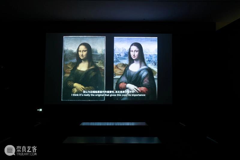“光辉时代”闭幕倒计时｜达·芬奇旷世杰作的“姐妹篇”：普拉多的《蒙娜丽莎》（附壁纸） 崇真艺客