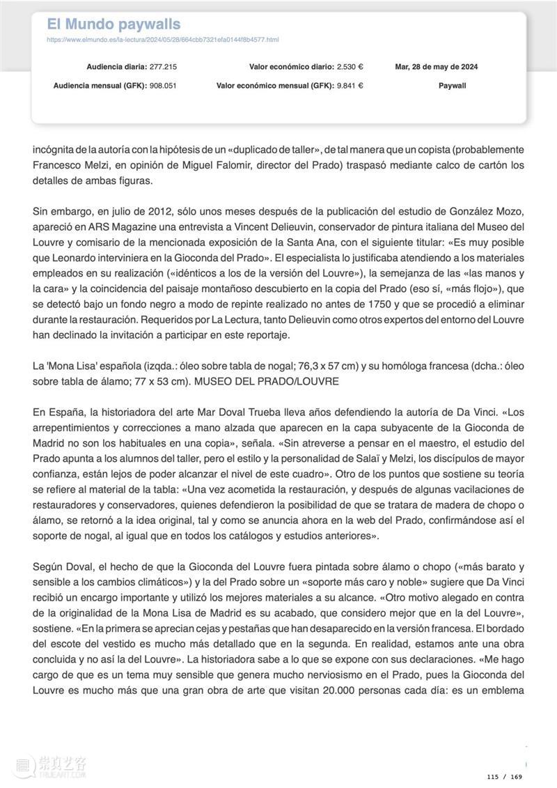 “光辉时代”闭幕倒计时｜达·芬奇旷世杰作的“姐妹篇”：普拉多的《蒙娜丽莎》（附壁纸） 崇真艺客