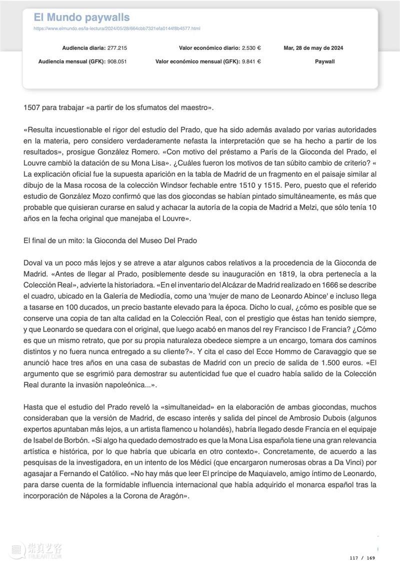 “光辉时代”闭幕倒计时｜达·芬奇旷世杰作的“姐妹篇”：普拉多的《蒙娜丽莎》（附壁纸） 崇真艺客