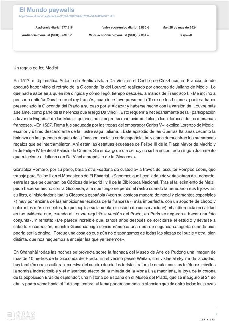 “光辉时代”闭幕倒计时｜达·芬奇旷世杰作的“姐妹篇”：普拉多的《蒙娜丽莎》（附壁纸） 崇真艺客