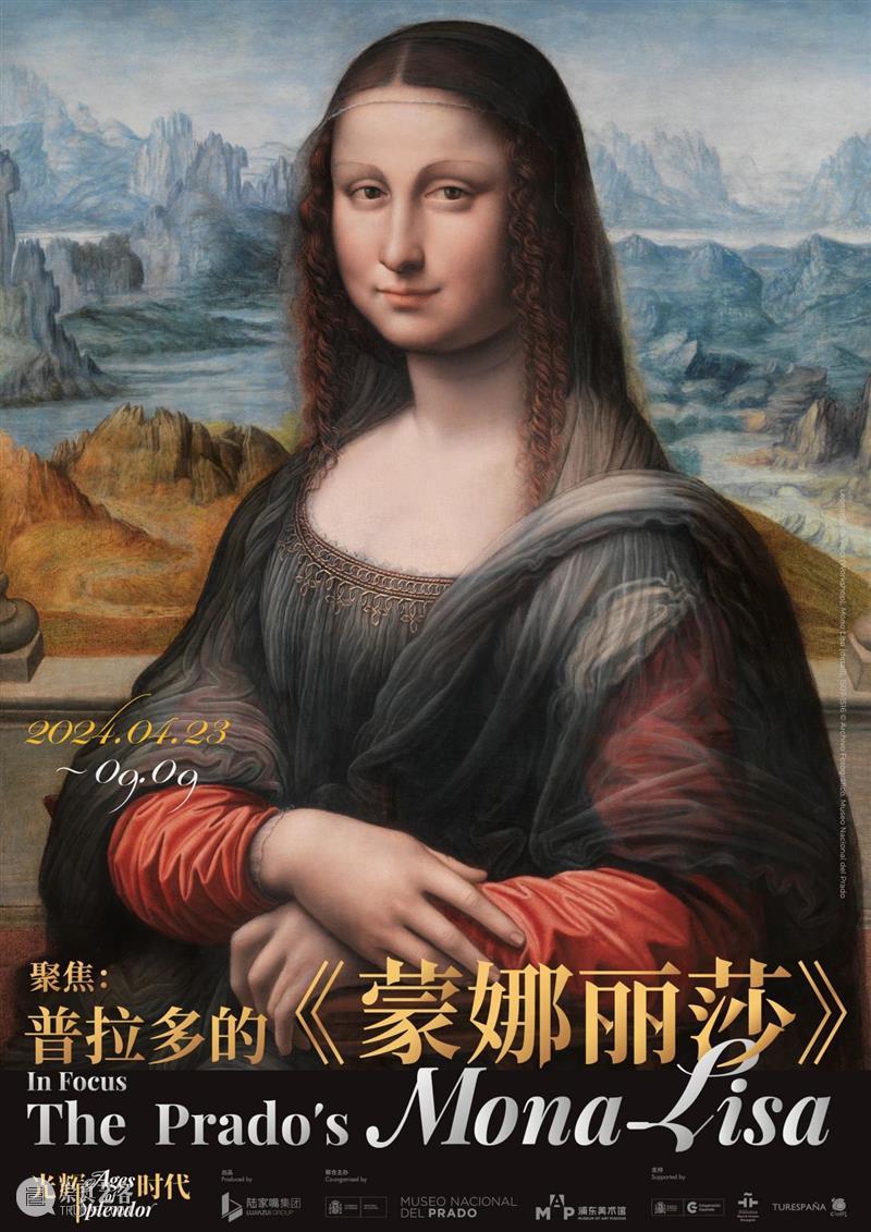 在上海，这家美术馆的美展+美景+美食，已经是Next Level了！ 崇真艺客