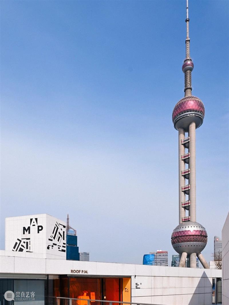 在上海,这家美术馆的美展+美景+美食,已经是Next Level了! 崇真艺客