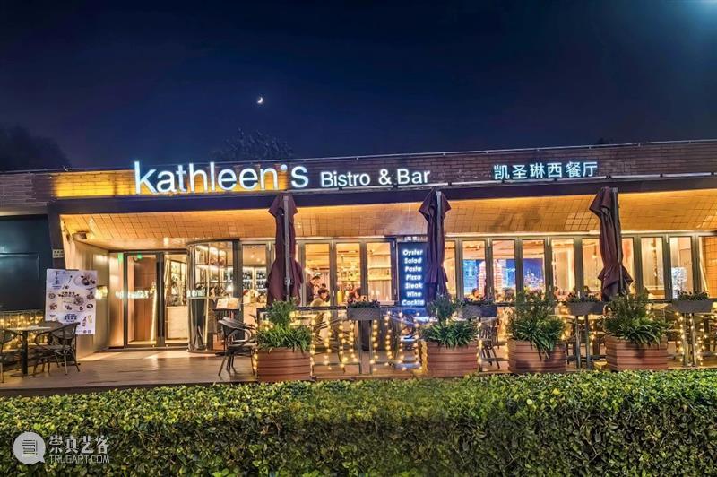 在上海,这家美术馆的美展+美景+美食,已经是Next Level了! 崇真艺客