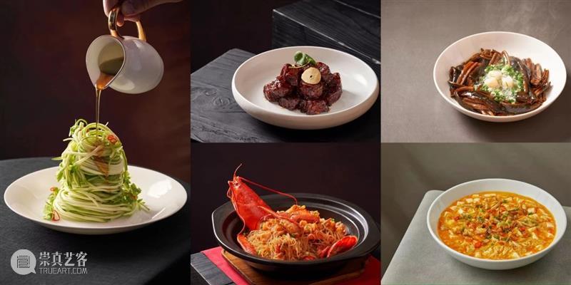 在上海,这家美术馆的美展+美景+美食,已经是Next Level了! 崇真艺客