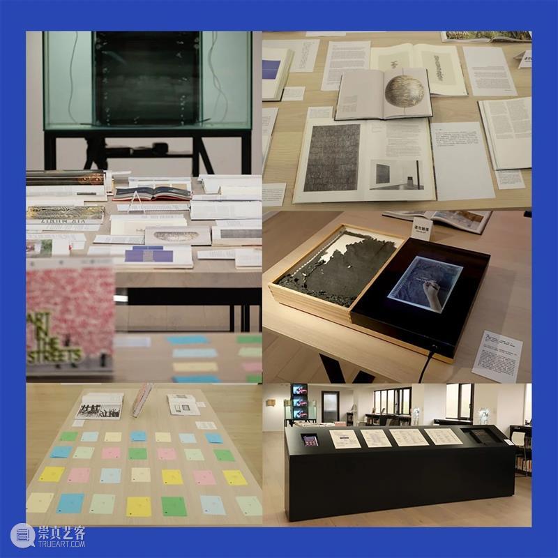 展览解读｜陈哲、刘成瑞、施勇、陆平原：“不一定是文学的东西”  ASE基金会 崇真艺客