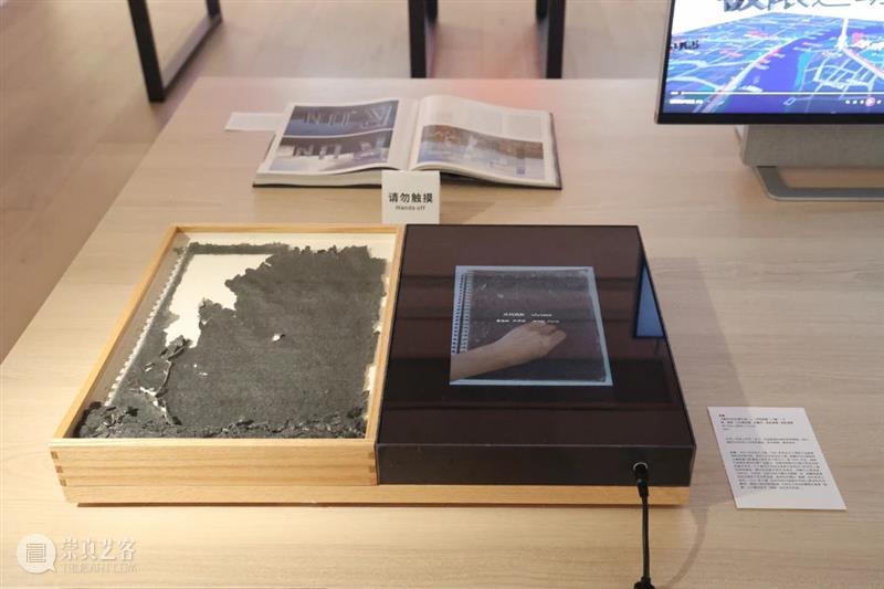 展览解读｜陈哲、刘成瑞、施勇、陆平原：“不一定是文学的东西”  ASE基金会 崇真艺客