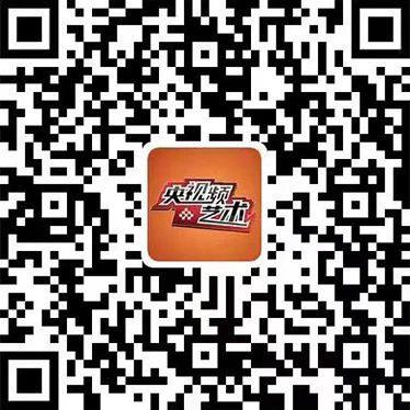 【学术讲座】第234期 | 高名潞《中国当代艺术有自己的逻辑吗?》 崇真艺客