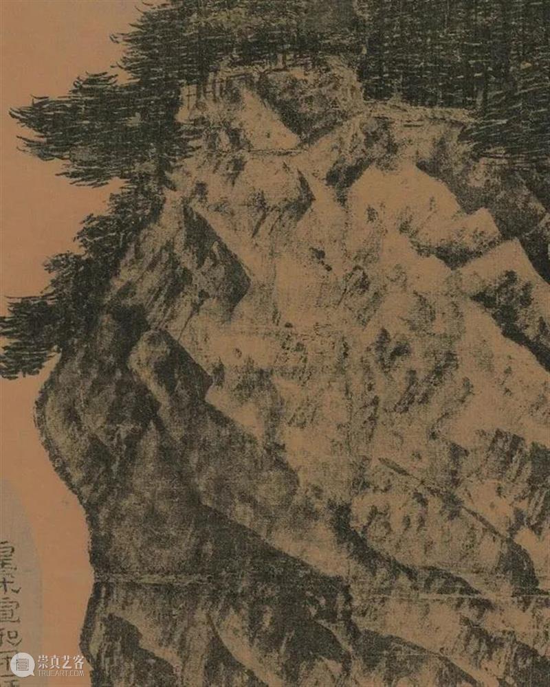 公益课堂:讲给孩子的中国美术史|李唐《万壑松风图》(五代两宋绘画艺术 48) 崇真艺客