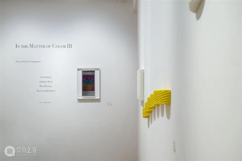白石画廊香港|《关乎色彩III–意大利当代艺术家群展》将于8月28日开幕 崇真艺客