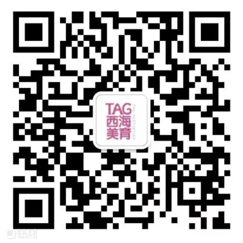 TAG西海美育X青岛贝壳博物馆 | 儿童绘本工作坊——贝壳涂鸦变身记 崇真艺客