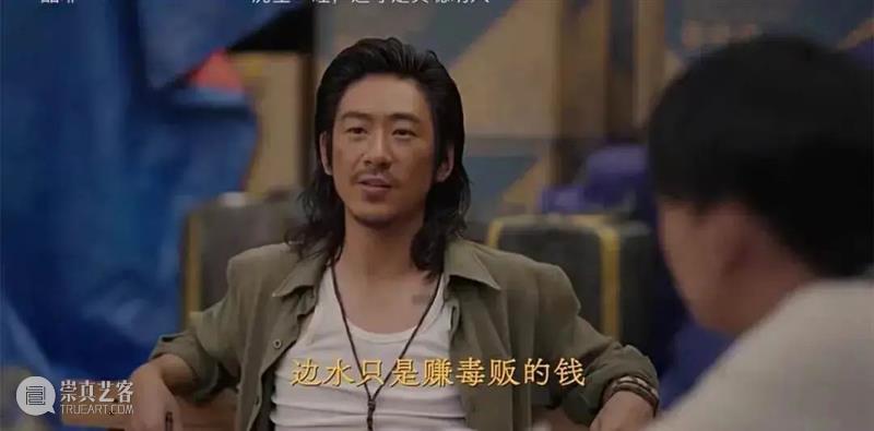 又狠又绝，不愧是暑期档口碑第一！ 崇真艺客