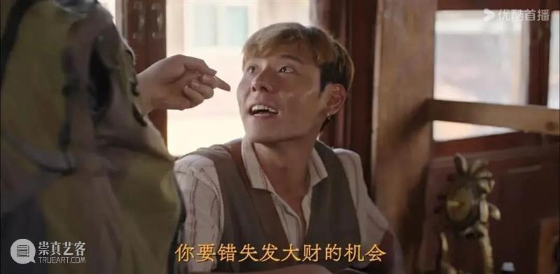 又狠又绝，不愧是暑期档口碑第一！ 崇真艺客