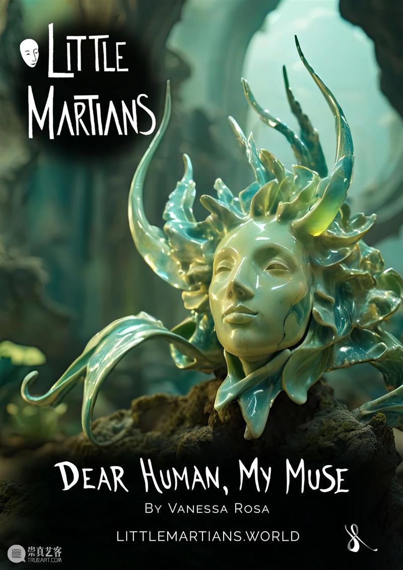 影像艺术交流丨UCCA × ONED先锋影像 崇真艺客