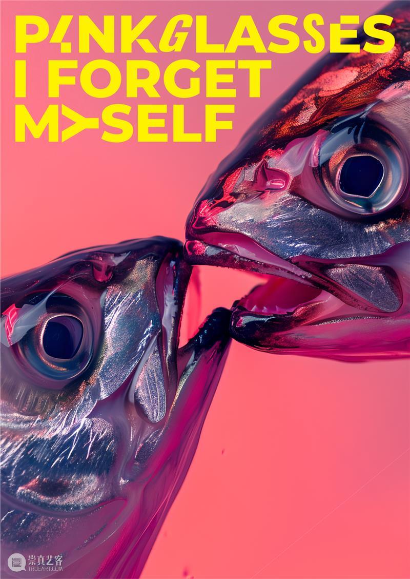 影像艺术交流丨UCCA × ONED先锋影像 崇真艺客