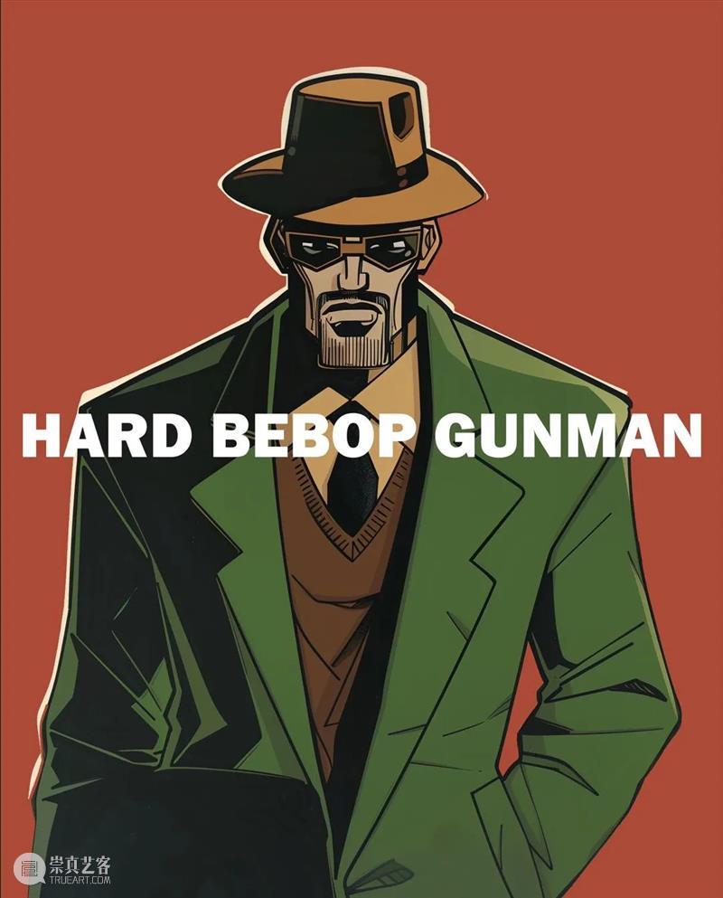 影像艺术交流丨UCCA × ONED先锋影像 崇真艺客