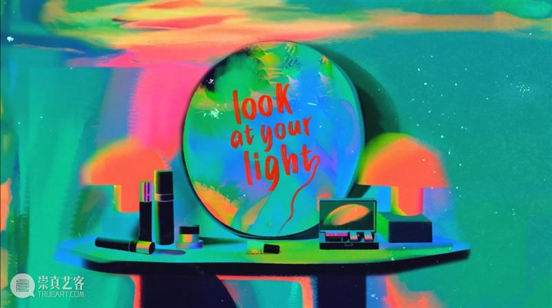 影像艺术交流丨UCCA × ONED先锋影像 崇真艺客