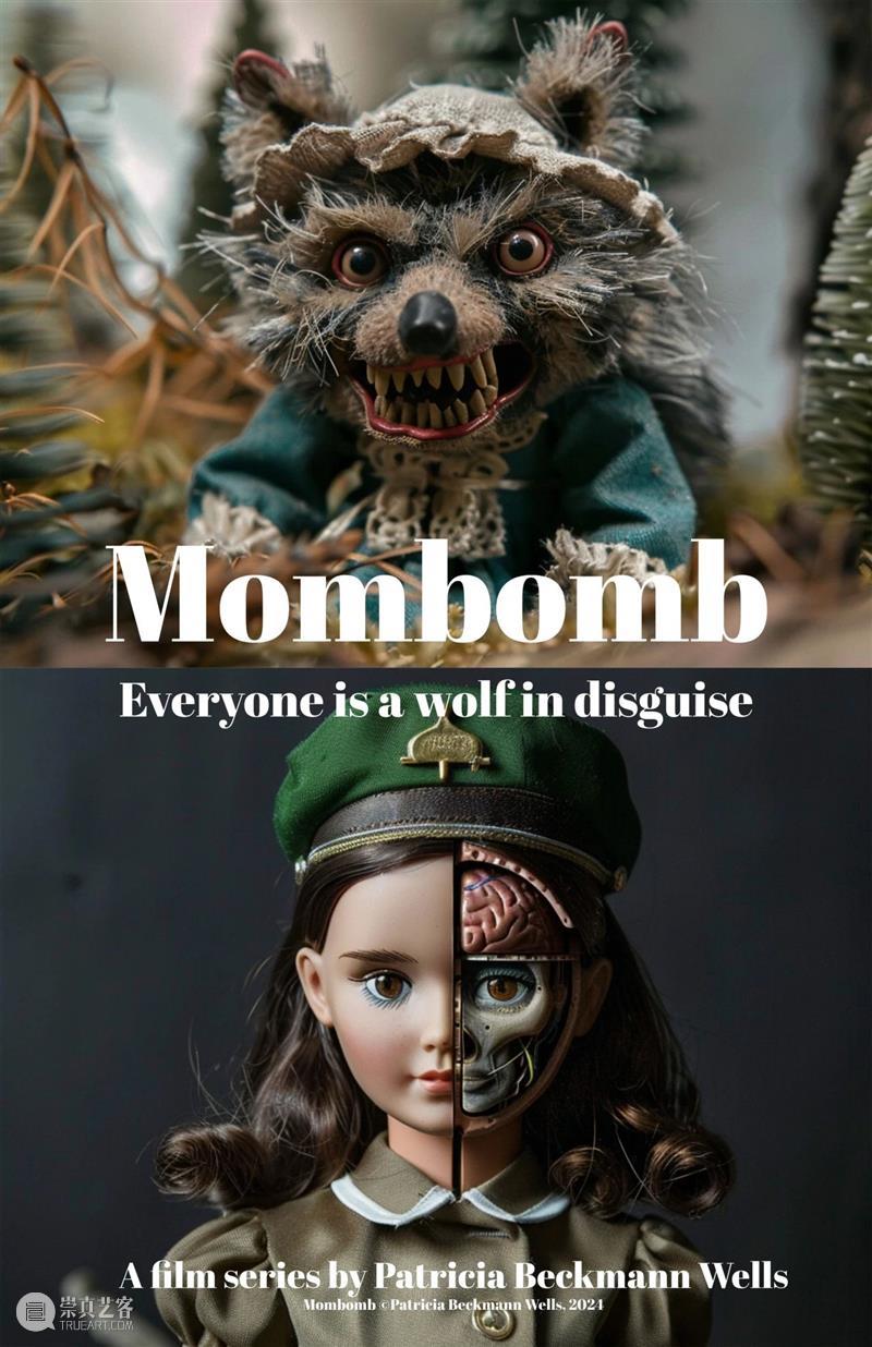 影像艺术交流丨UCCA × ONED先锋影像 崇真艺客