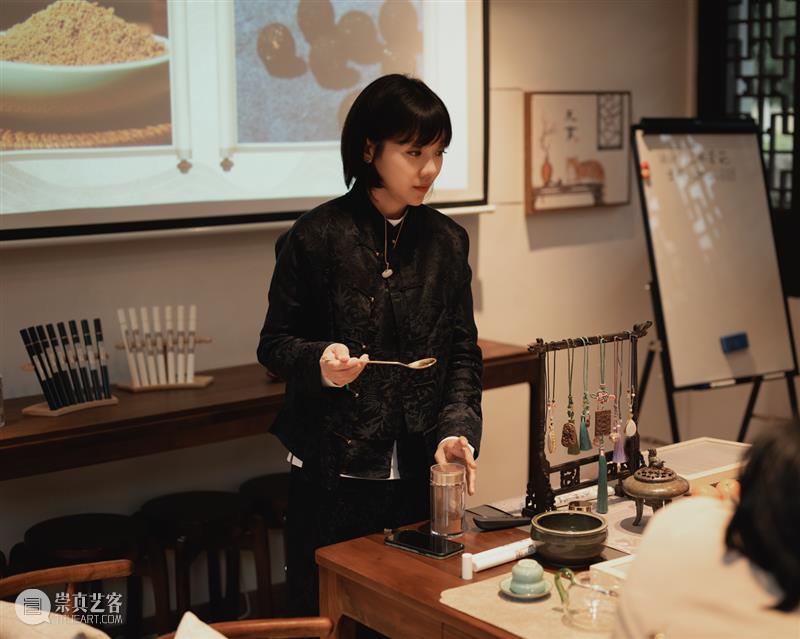 AM 会员专属 | 古韵流香 无上清凉：古法香牌制作工作坊 崇真艺客