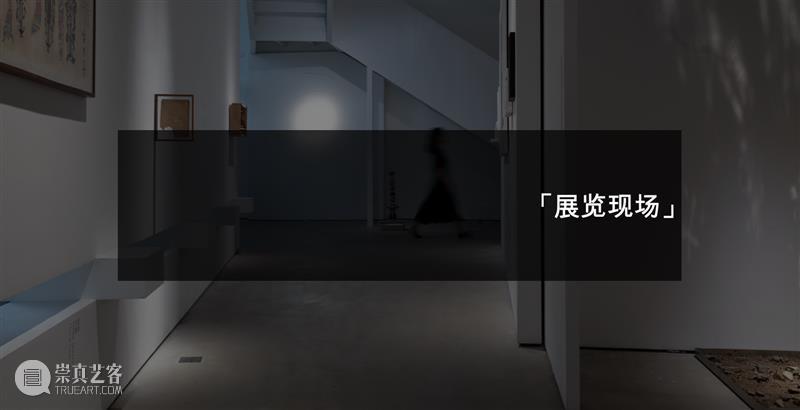 「月海」覃小诗-南海：讲一百万种口音的朋友 崇真艺客