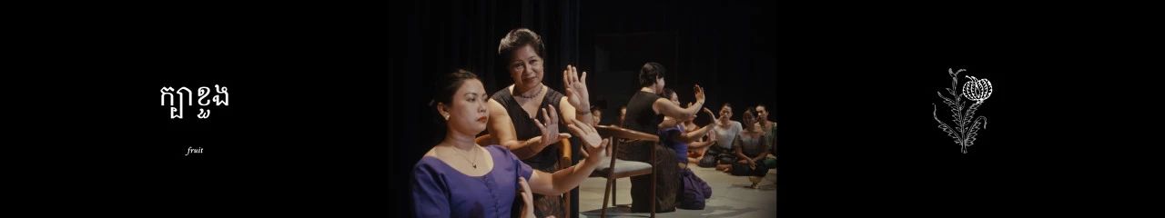 艺术家 | 韩梦云《夜经》(Night Sutra) | 2024年釜山双年展  韩梦云工作室 韩梦云 艺术家 釜山 夜经 公众 管锥计划http: biz=MzkxMjcyNTA4Nw== sound minutes Mengyun 崇真艺客