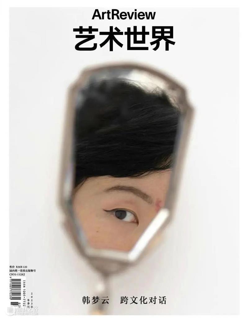 艺术家 | 韩梦云《夜经》(Night Sutra) | 2024年釜山双年展  韩梦云工作室 韩梦云 艺术家 釜山 夜经 公众 管锥计划http: biz=MzkxMjcyNTA4Nw== sound minutes Mengyun 崇真艺客