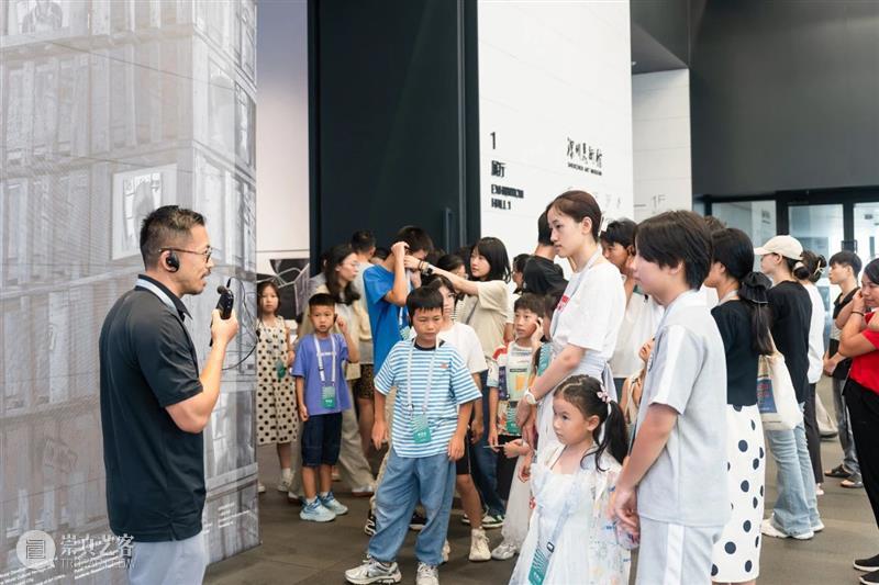 活动回顾｜暑期专场：策展人盲盒活动 崇真艺客