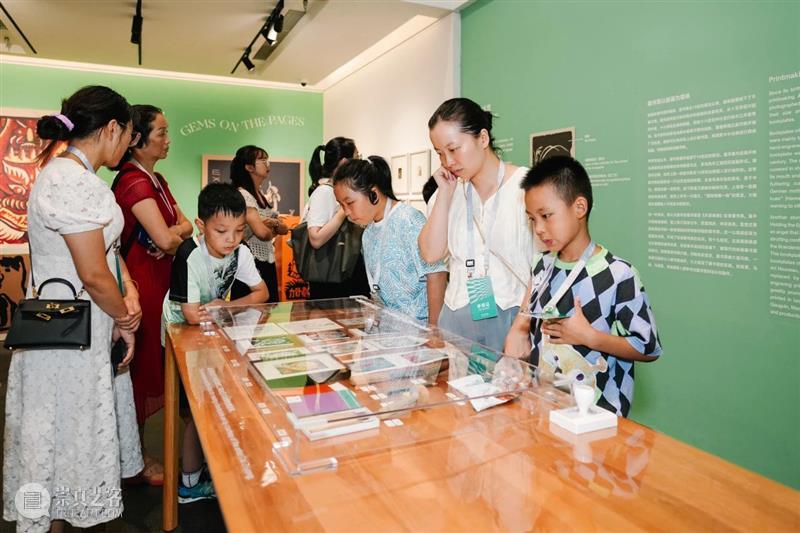 活动回顾｜暑期专场：策展人盲盒活动 崇真艺客