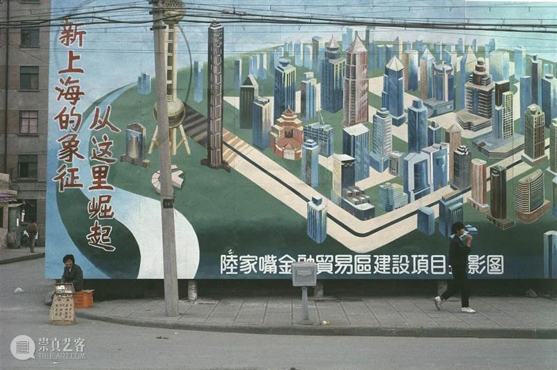 罗伯特·凡德·休斯特：街头摄影是运动，是戏剧  吴栋 罗伯特·凡德·休斯特 街头 运动 上海 瞬间 现场 Fotografiska 影像 荷兰 摄影师 崇真艺客
