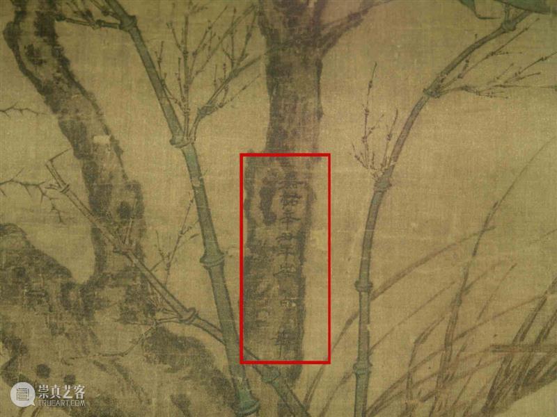 活动回顾 | 文人画与诗书画印 视频资讯 深圳美术馆 活动 文人画与诗书画印 编者语 深圳美术馆 新馆 展厅 上款馆 名家 作品展 书画展览 崇真艺客