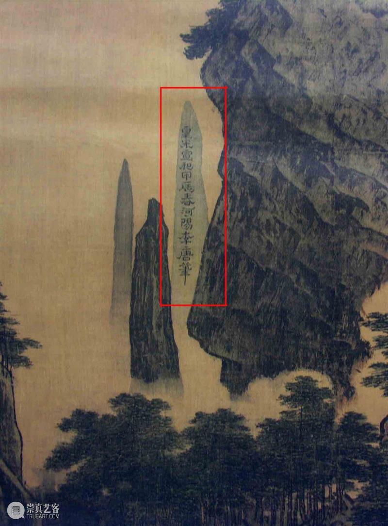 活动回顾 | 文人画与诗书画印 视频资讯 深圳美术馆 活动 文人画与诗书画印 编者语 深圳美术馆 新馆 展厅 上款馆 名家 作品展 书画展览 崇真艺客