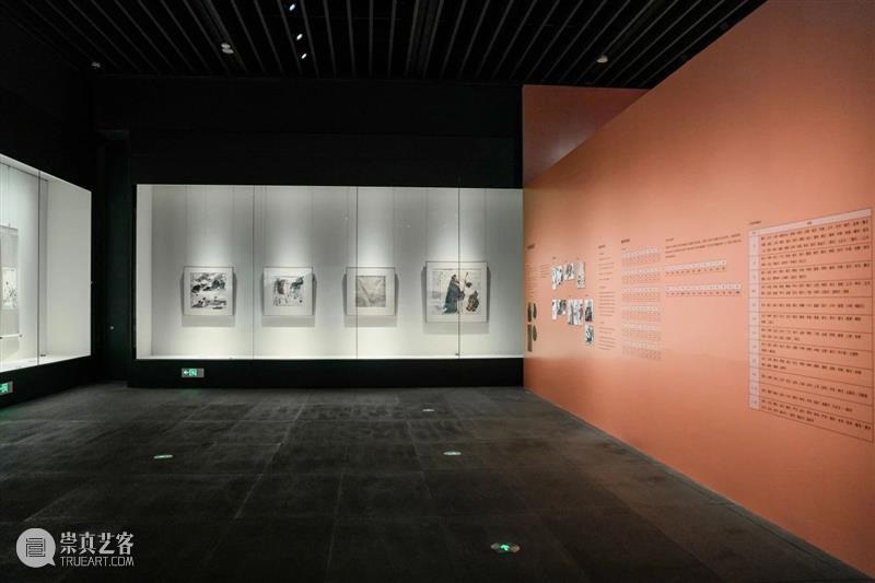 活动回顾 | 文人画与诗书画印 视频资讯 深圳美术馆 活动 文人画与诗书画印 编者语 深圳美术馆 新馆 展厅 上款馆 名家 作品展 书画展览 崇真艺客