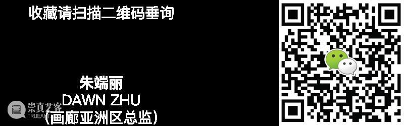 艺术家|李康昭 Lee Kang-So 崇真艺客