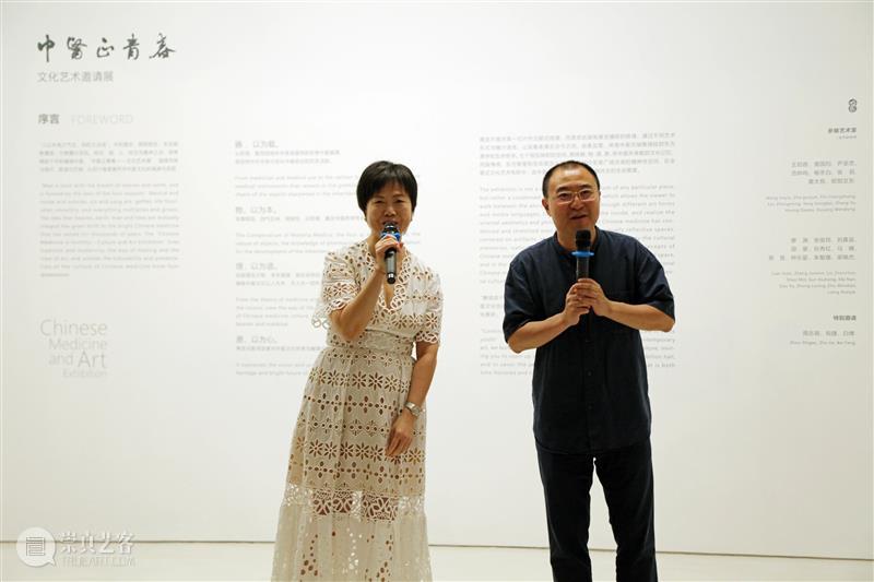 赓续数千年 中医正青春 | 国家美术·关注 崇真艺客
