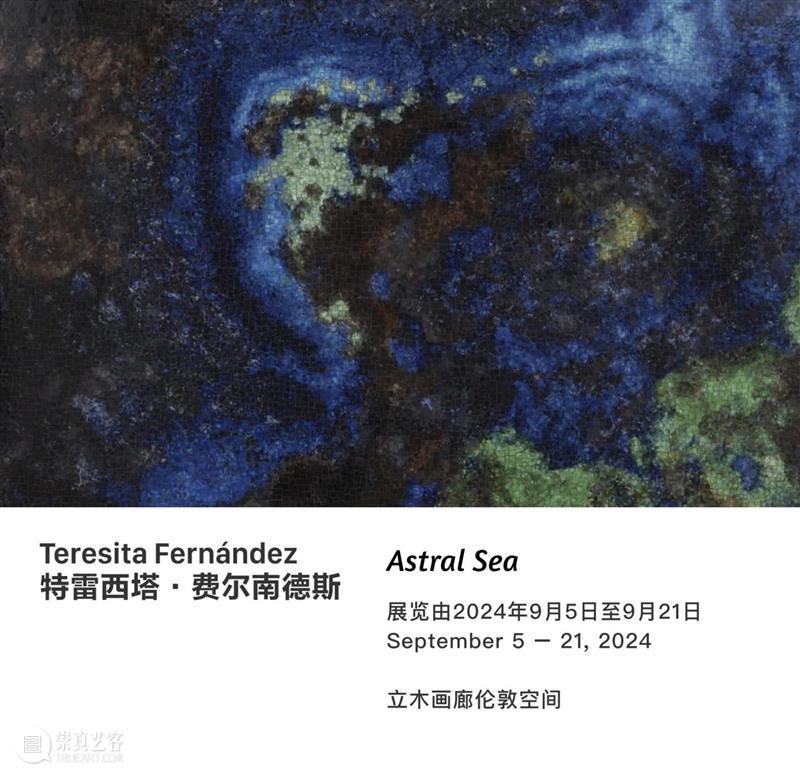 拉里·皮特曼：当一位男性成为女性主义艺术家 崇真艺客