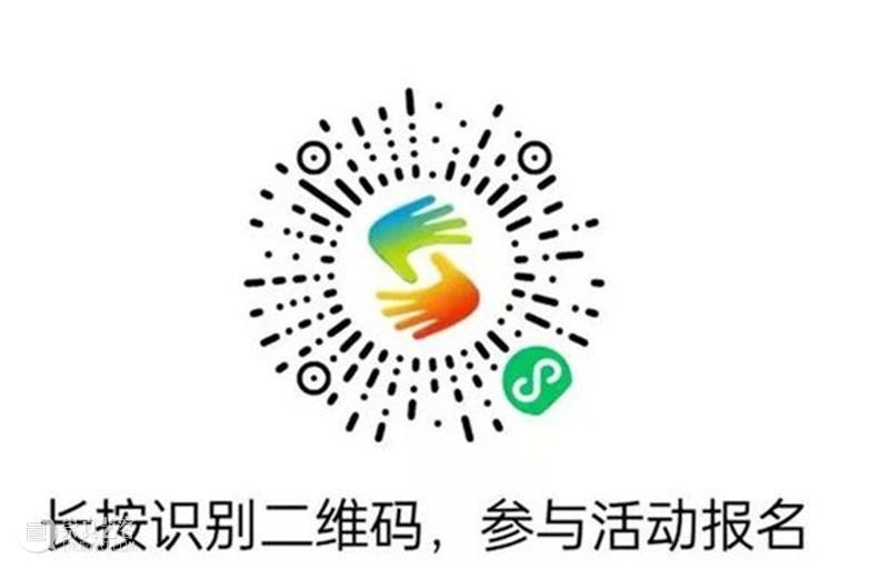 【公教招募】“金陵山水四百年”主题讲座报名啦！ 崇真艺客