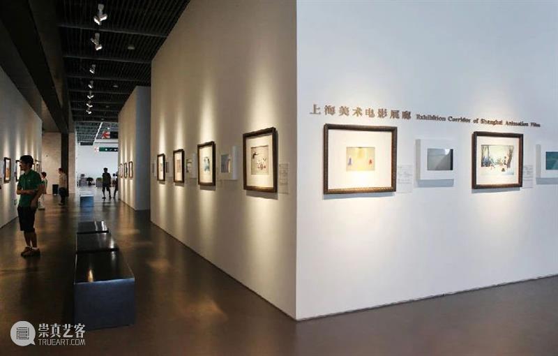 公告 | 10场展览多场活动，中华艺术宫邀您共度“艺”韵中秋 崇真艺客