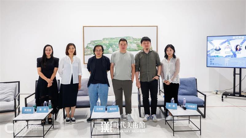 时代·新展| 狭窄的四季——吴笛笛个展正式开展  北京时代美术馆 吴笛笛 个展 时代 新展 北京时代美术馆 展期 馆长 刘威威 学术 清华大学人文学院 崇真艺客