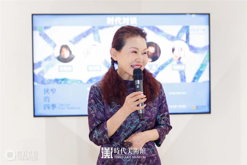 时代·新展| 狭窄的四季——吴笛笛个展正式开展  北京时代美术馆 吴笛笛 个展 时代 新展 北京时代美术馆 展期 馆长 刘威威 学术 清华大学人文学院 崇真艺客