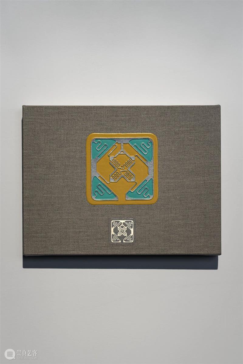 MOCA 展览 | 用艺术家特有的「教育方法」解码中国孩子们受到的教育! 崇真艺客
