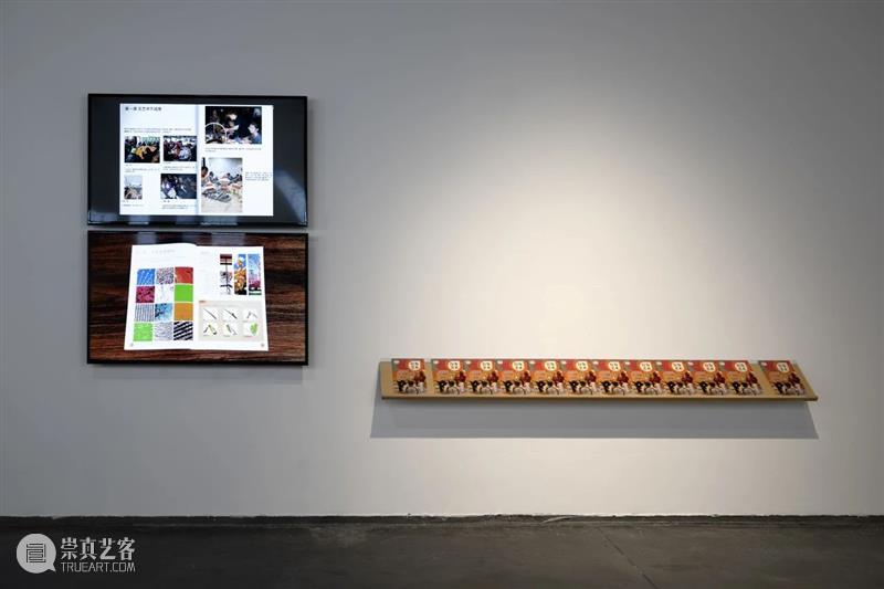 MOCA 展览 | 用艺术家特有的「教育方法」解码中国孩子们受到的教育! 崇真艺客